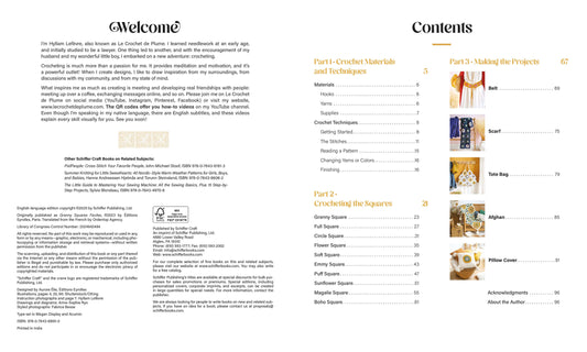 Schiffer Publishing Granny Square Style Book