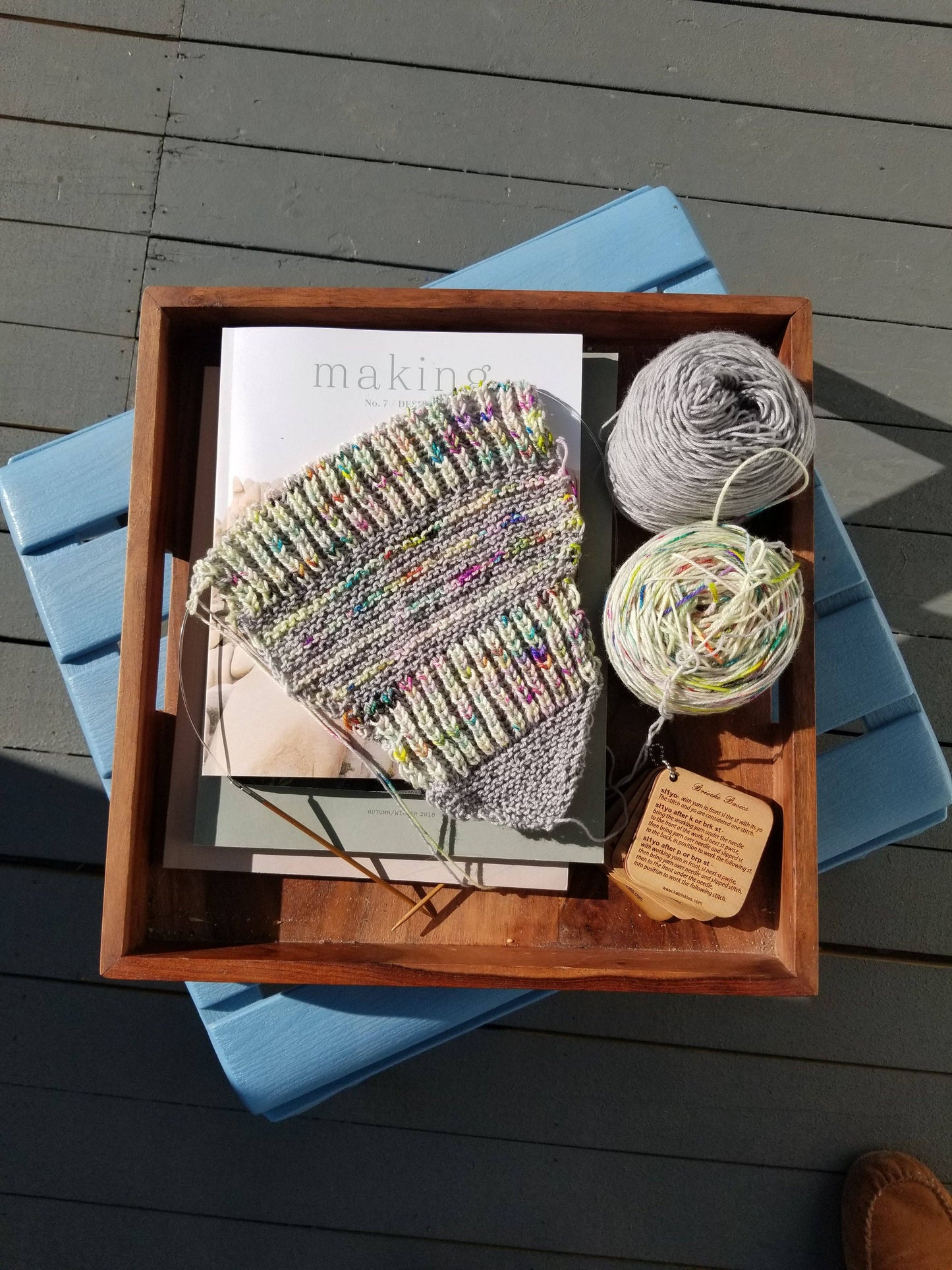 Katrinkles Brioche Basics Mini Tool Mini Tool